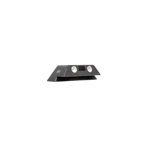 Glock® OEM Rear Night Sight